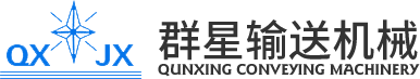 九游手机入口官网